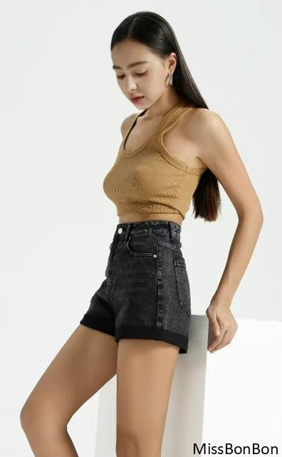 MissBonBon női farmer nadrág rövid alakhangsúlyozó skinny
