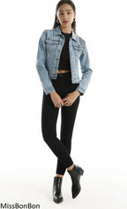 kék női farmerdzseki