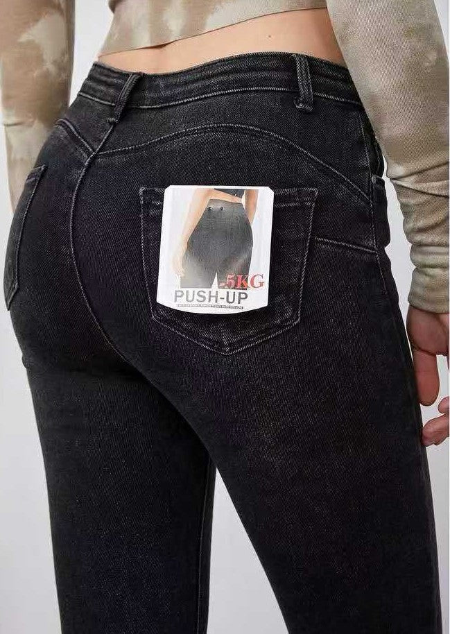 Adoro női farmer nadrág hosszú